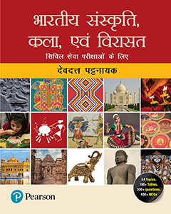 Hindi