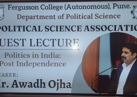 History for UPSC by Avadh Ojha Sir at IQRA IAS