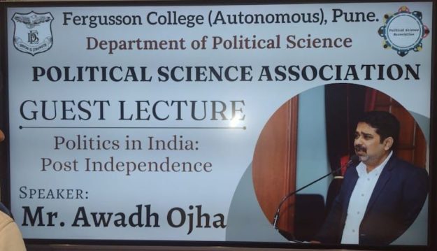 History for UPSC by Avadh Ojha Sir at IQRA IAS