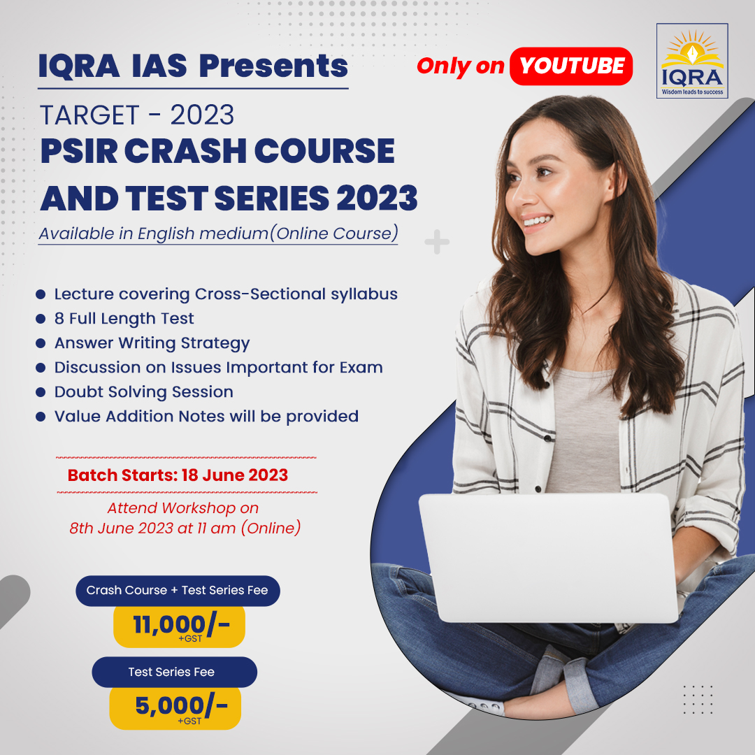 PSIR Crash Course with Test Series for UPSC 2023