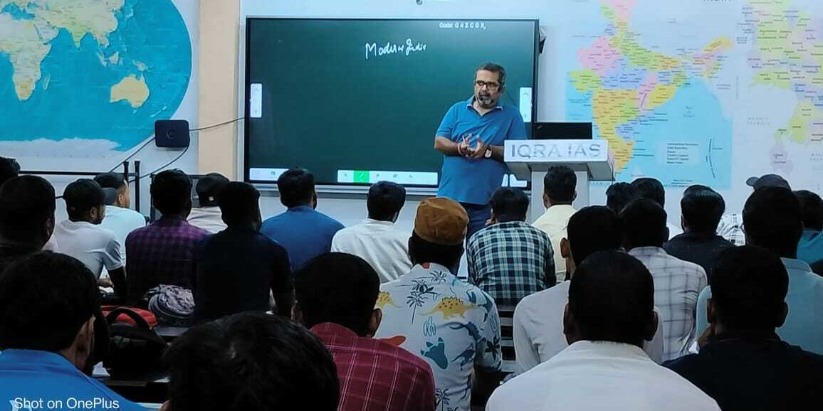 PCS Demo Class by Avadh Ojha Sir at IQRA IAS