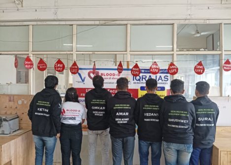 Blood Donation Camp by IQRA IAS