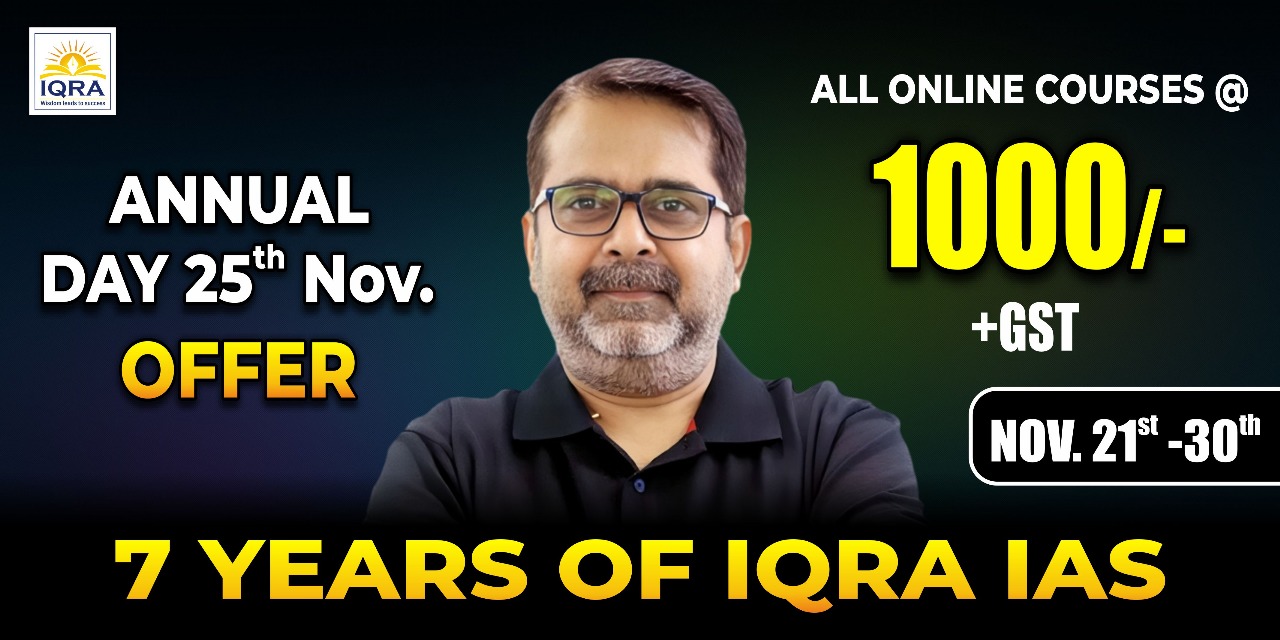 IQRA IAS Annual Day Offer