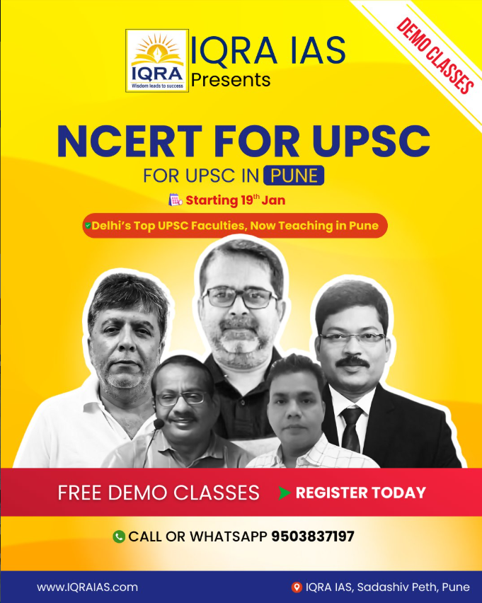 Screenshot 2026-02-02 170537