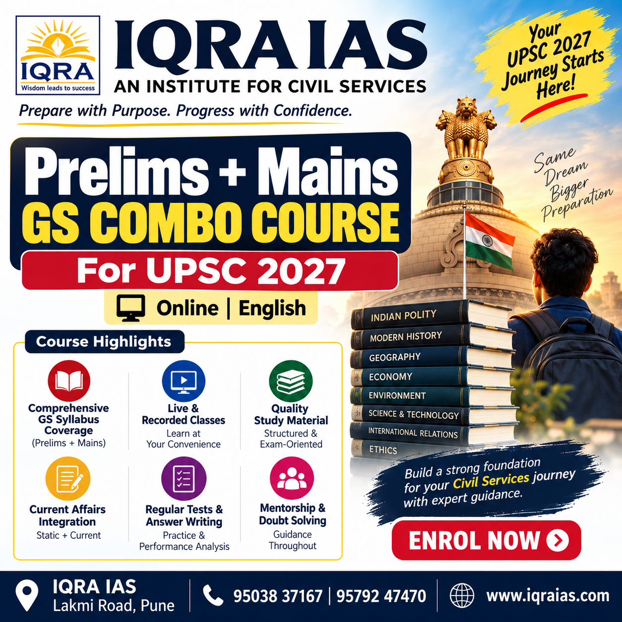 Prelims + Mains GS Combo Course UPSC 2027